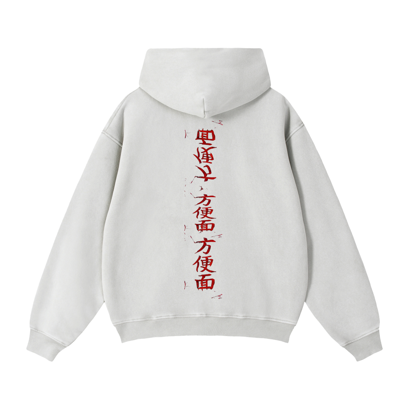 Zip-Through Boxy Fleece Hoodie