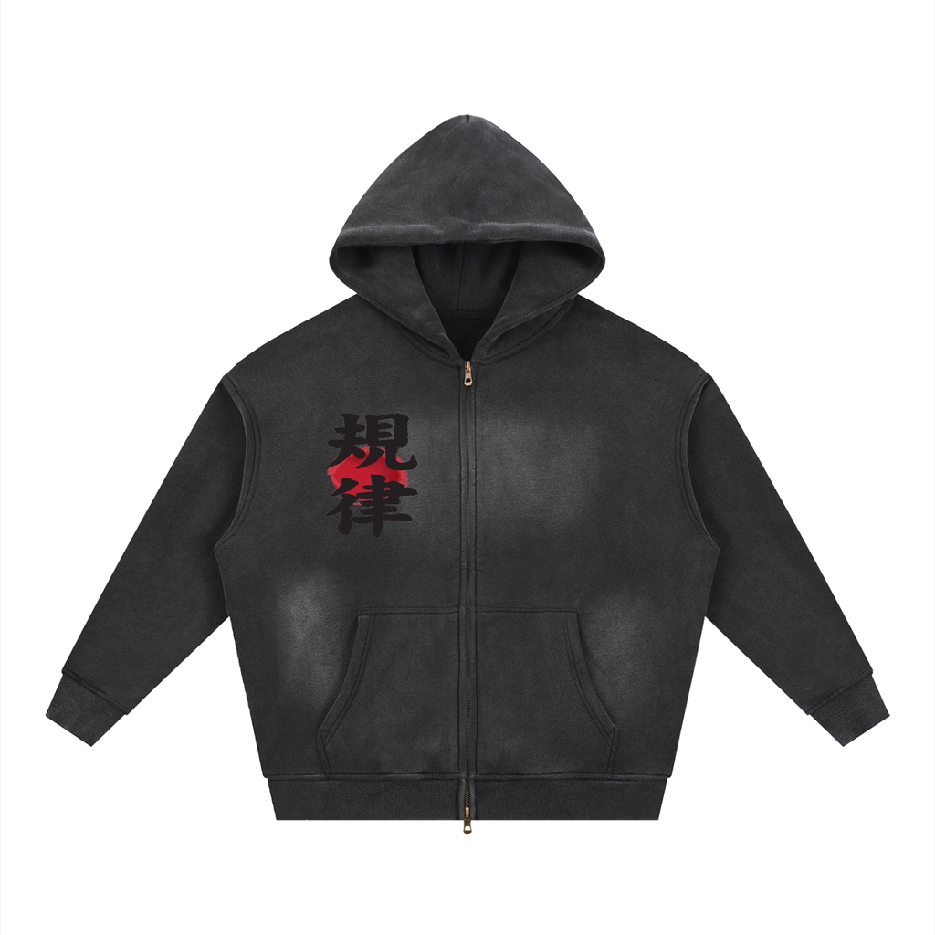 Sunfade Two-way Zipper Boxy Fleece Hoodie