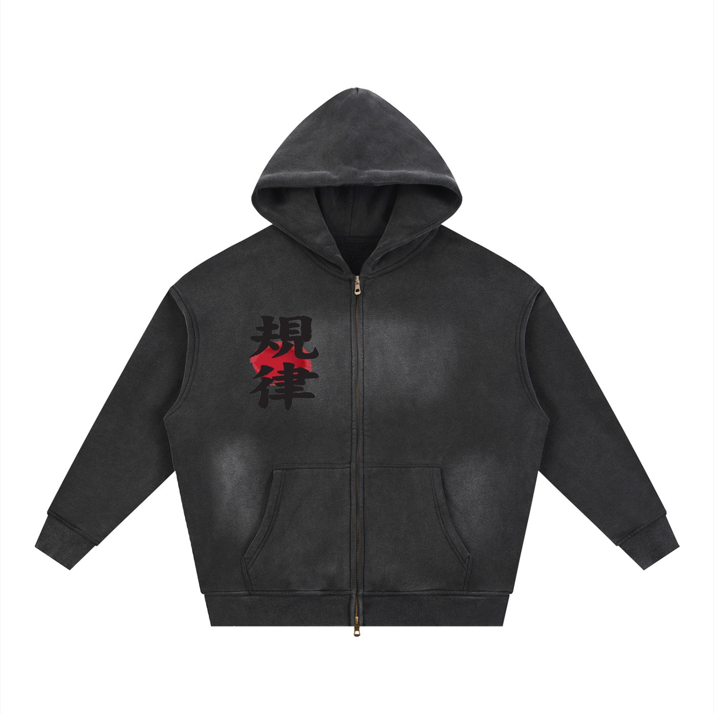 Sunfade Two-way Zipper Boxy Fleece Hoodie