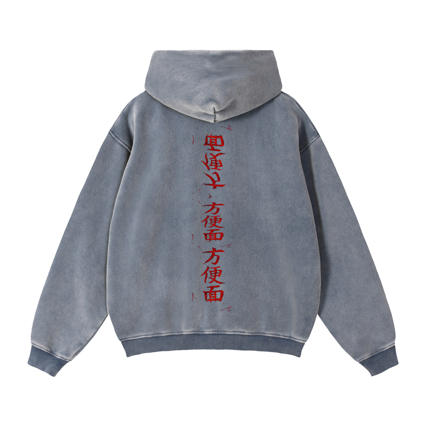 Zip-Through Boxy Fleece Hoodie