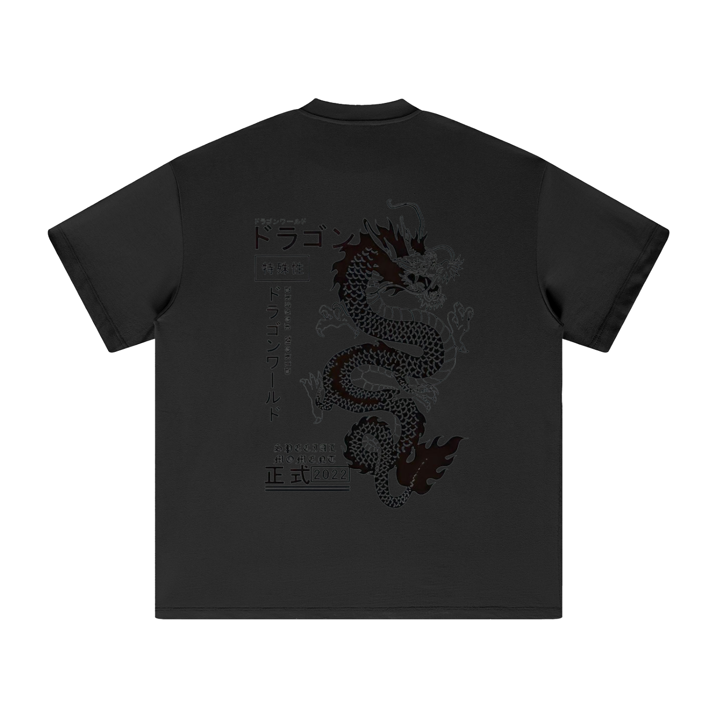 Heavyweight Earth Tone T-Shirt