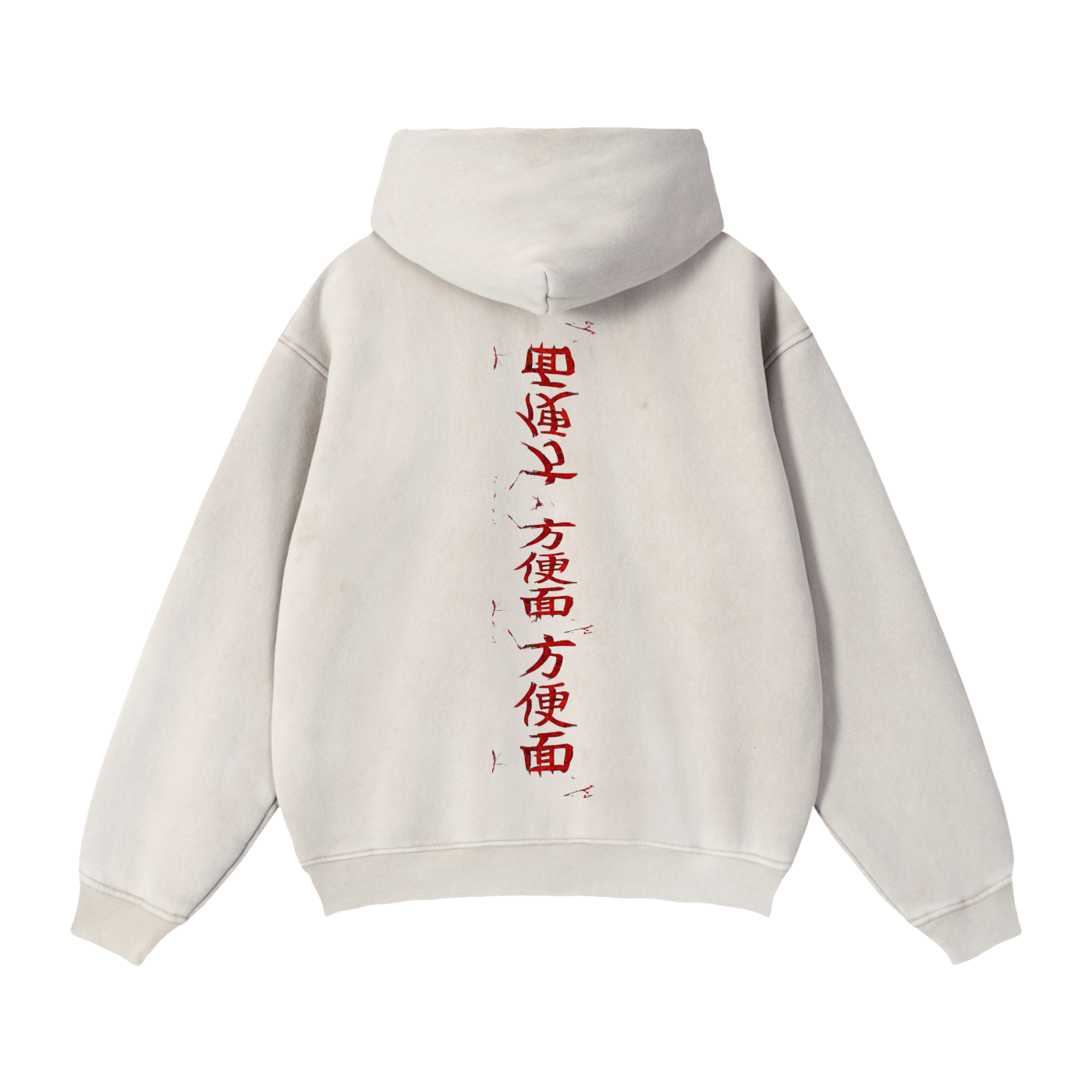 Zip-Through Boxy Fleece Hoodie