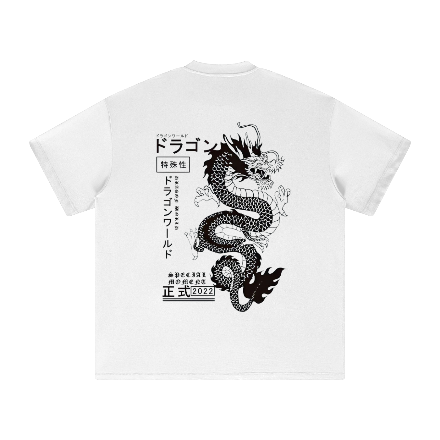 Heavyweight Earth Tone T-Shirt