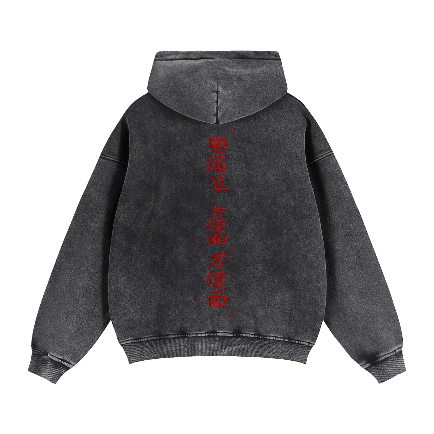Zip-Through Boxy Fleece Hoodie